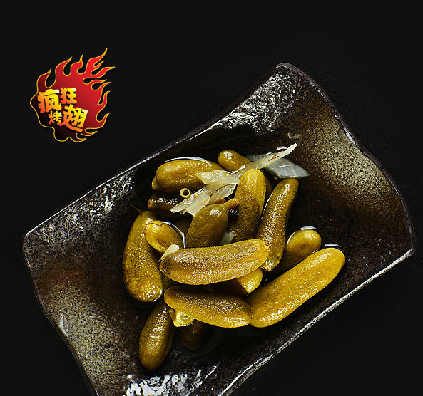 松阳疯狂bt烤翅